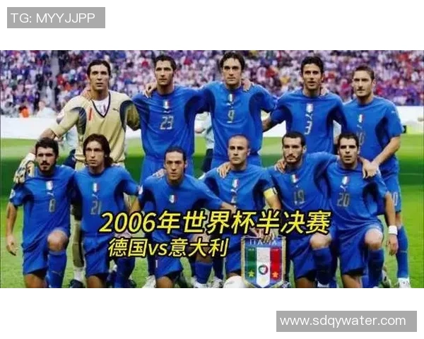 2006年世界杯决赛法国与意大利精彩集锦回顾与分析