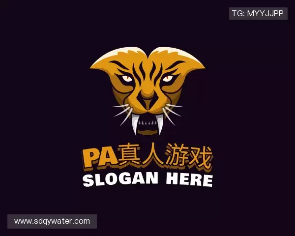 发现pa真人游戏